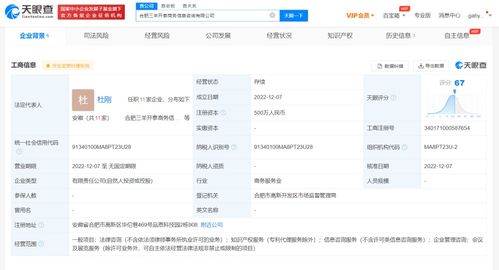 無標(biāo)題