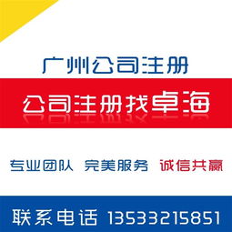 工商服務(wù) 工商服務(wù)批發(fā) 工商服務(wù)供應(yīng) 郵編商務(wù)網(wǎng)youbian.com